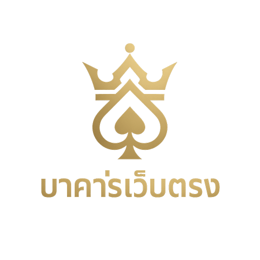 บาคาร่าเว็บตรง Logo